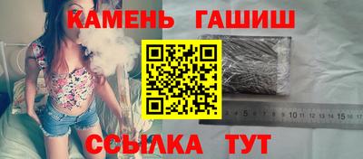 прущая мука Волгодонск