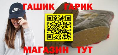 меф Волжский