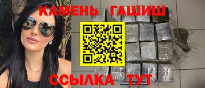 меф Волжский