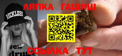 кокаин VHQ Бугуруслан