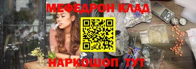 кокаин VHQ Бугуруслан