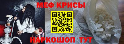 тгк Волжск